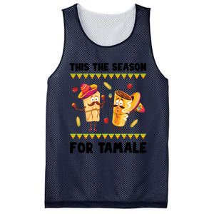 Mexican Gift Tis The Season For Tamale Gift Spicy Food Gift Holiday Meaningful G Mesh Reversible Basketball Jersey Tank