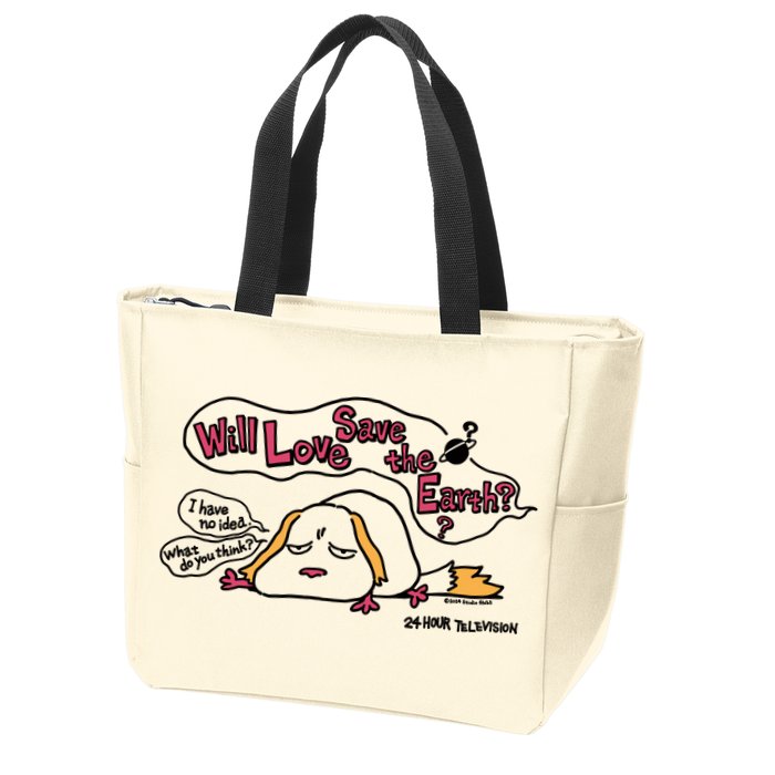 Miyazaki Goro Will Love Save The Earth I Have No Idea Zip Tote Bag