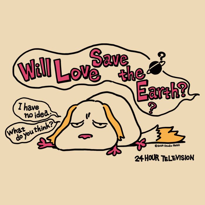 Miyazaki Goro Will Love Save The Earth I Have No Idea Zip Tote Bag