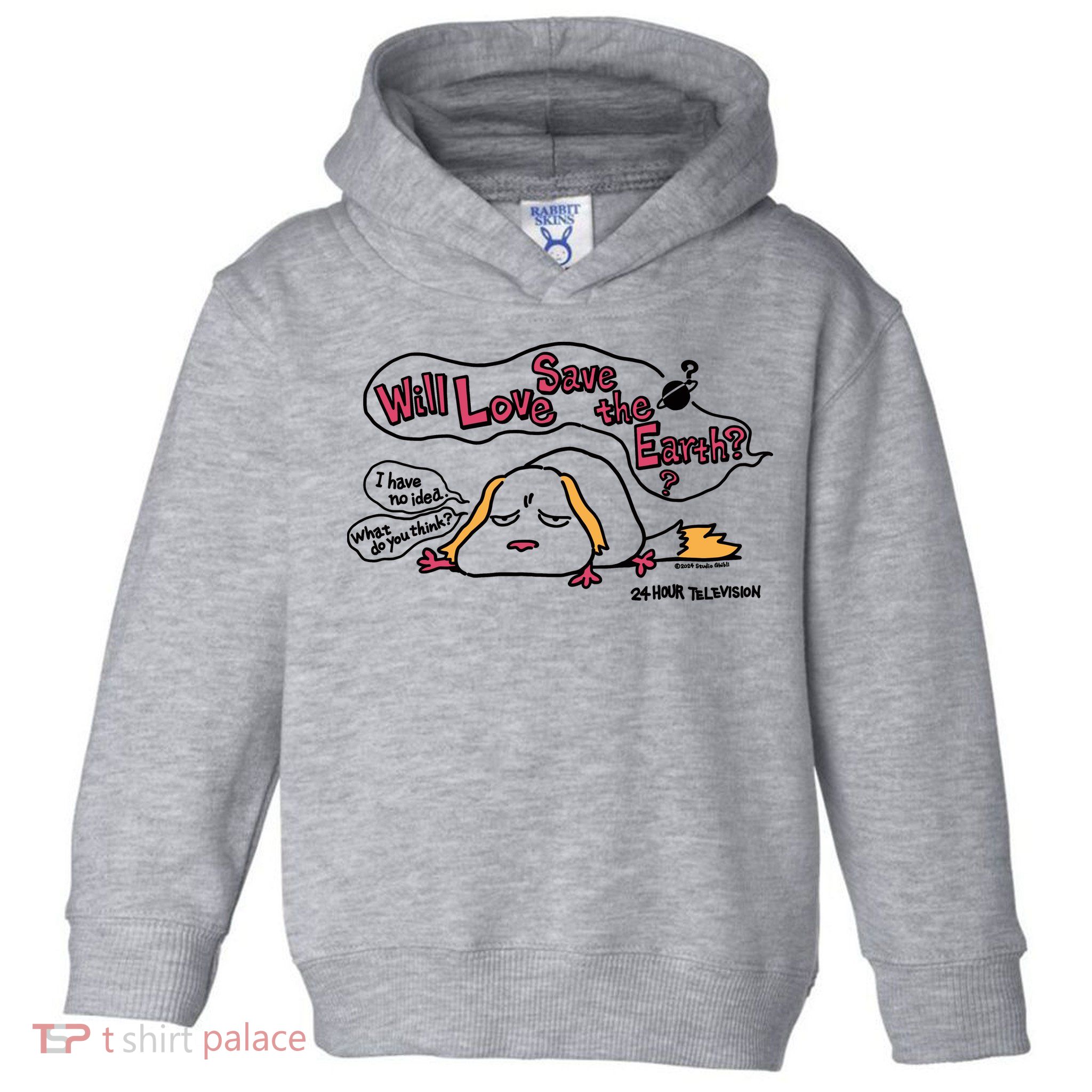 Miyazaki Goro Will Love Save The Earth I Have No Idea Toddler Hoodie