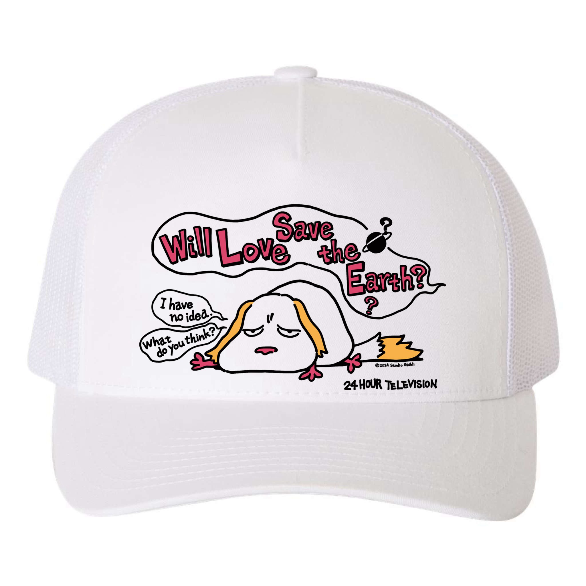 Miyazaki Goro Will Love Save The Earth I Have No Idea Yupoong Adult 5-Panel Trucker Hat