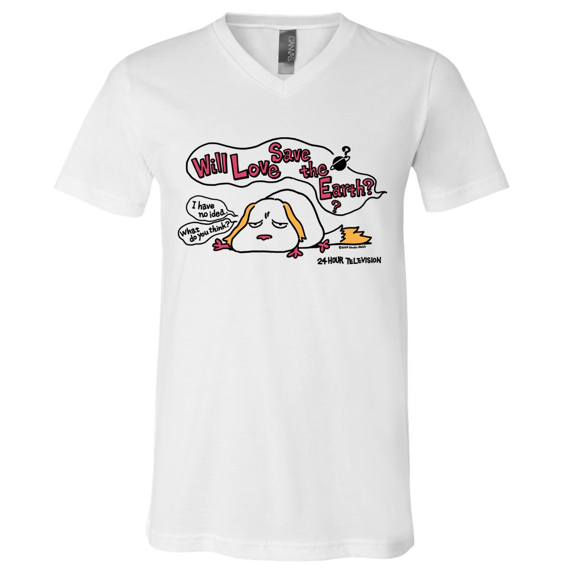 Miyazaki Goro Will Love Save The Earth I Have No Idea V-Neck T-Shirt