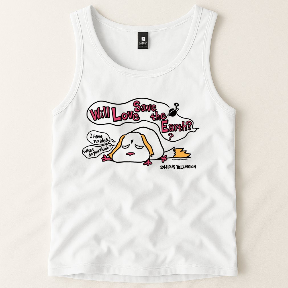 Miyazaki Goro Will Love Save The Earth I Have No Idea Tank Top