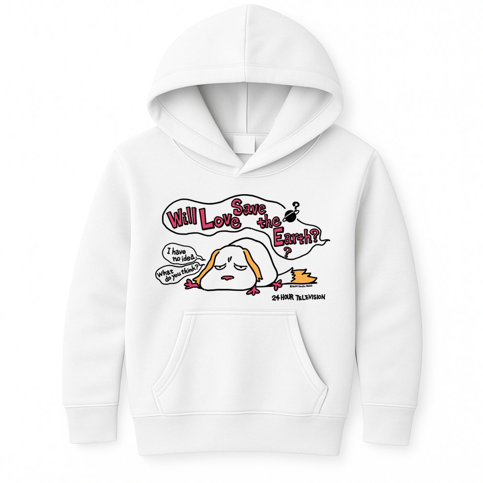 Miyazaki Goro Will Love Save The Earth I Have No Idea Kids Hoodie