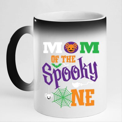 Mom Halloween 1st Birthday Matching Family Spooky One Boy 11oz Black Color Changing Mug