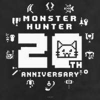 Monster Hunter 20th Anniversary Hat
