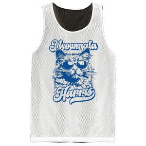 Meowmala Harris 2024 Funny Cat Lady Mesh Reversible Basketball Jersey Tank