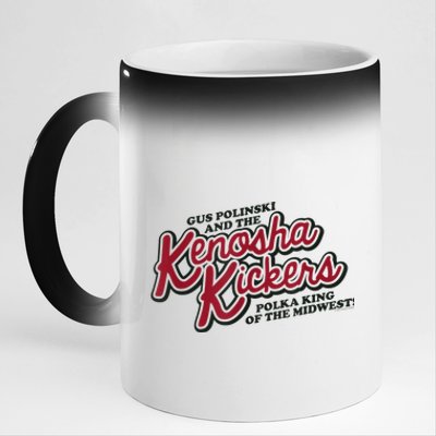 Mens Home Alone Kenosha Kickers Logo 11oz Black Color Changing Mug