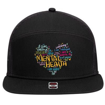 Mental Health Awareness Gifts Depression 7 Panel Mesh Trucker Snapback Hat