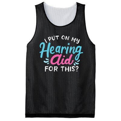 My Hearing Aid Deaf Pride Humor Funny Hard Of Hearing Deaf Mesh Reversible Basketball Jersey Tank