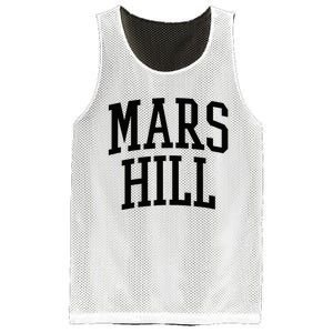 Mars Hill Athletic Arch College University Alumni Mesh Reversible Basketball Jersey Tank