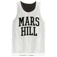 Mars Hill Athletic Arch College University Alumni Mesh Reversible Basketball Jersey Tank