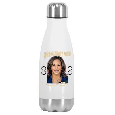 Making History Again Kamala Harris 2024 Premium Stainless Steel Insulated Water Bottle