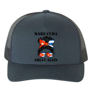 Messy Hair Bun Sos Cuba Flag Make Cuba Great Again Meaningful Gift Yupoong Adult 5-Panel Trucker Hat