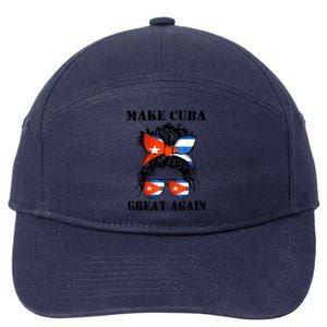 Messy Hair Bun Sos Cuba Flag Make Cuba Great Again Meaningful Gift 7-Panel Snapback Hat