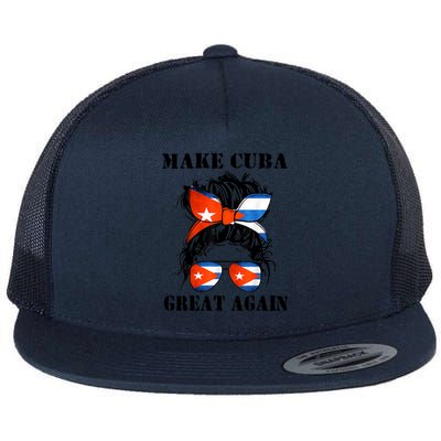 Messy Hair Bun Sos Cuba Flag Make Cuba Great Again Meaningful Gift Flat Bill Trucker Hat