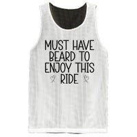 Must Have Beard To Enjoy This Ride Mesh Reversible Basketball Jersey Tank