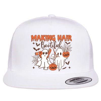 Making Hair Bootiful Funny Scary Ghost Hairdresser Halloween Flat Bill Trucker Hat