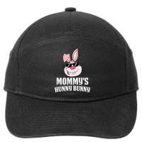 Mommy's Hunny Bunny Easter Cool Bunny Rabbit 7-Panel Snapback Hat