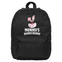 Mommy's Hunny Bunny Easter Cool Bunny Rabbit 16 in Basic Backpack