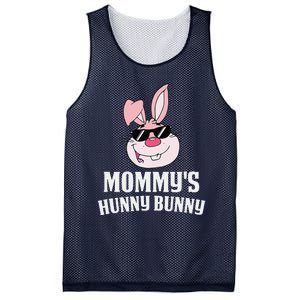 Mommy's Hunny Bunny Easter Cool Bunny Rabbit Mesh Reversible Basketball Jersey Tank