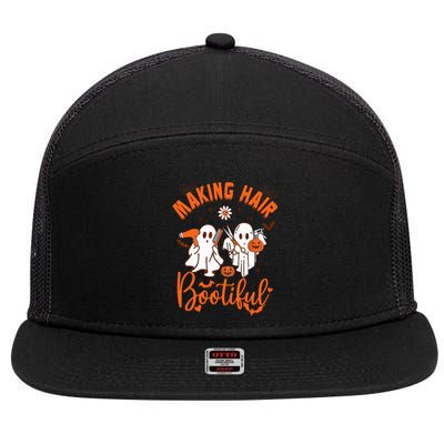 Making Hair Bootiful Funny Scary Ghost Hairdresser Halloween 7 Panel Mesh Trucker Snapback Hat