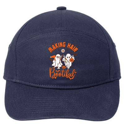 Making Hair Bootiful Funny Scary Ghost Hairdresser Halloween 7-Panel Snapback Hat