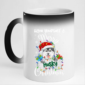 Merry Husky Christmas Siberian Husky Xmas Party Gift 11oz Black Color Changing Mug