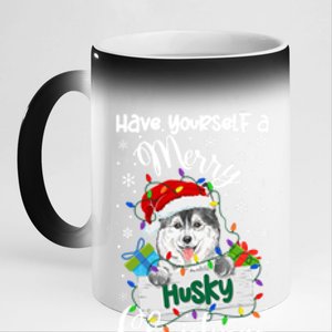 Merry Husky Christmas Siberian Husky Xmas Party Gift 11oz Black Color Changing Mug