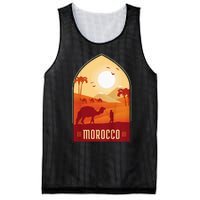 Morocco Hospitality Comfort Health Art Creativity History Mesh Reversible Basketball Jersey Tank