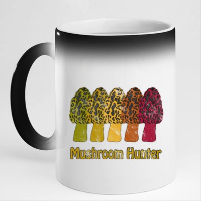 Mushroom Hunter Cute Gift Fun Morel Hunting Distressed Look Gift 11oz Black Color Changing Mug