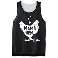 Mama Hen Chicken Funny Farmer Hen Chicken Mama Mesh Reversible Basketball Jersey Tank