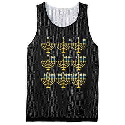 Menorah Hanukkah Challah Days Funny Pajama Family Matching  Mesh Reversible Basketball Jersey Tank