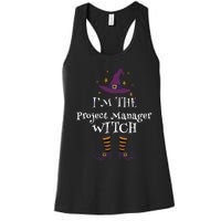 Matching Halloween Costume IM The Project Manager Witch Women's Racerback Tank