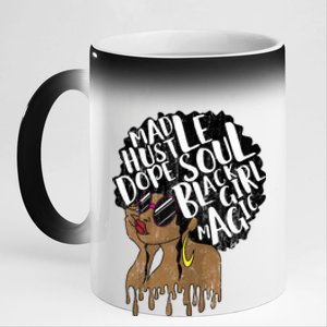 Mad Hustle Dope Soul Black Magic Birthday Gift Funny Gift 11oz Black Color Changing Mug