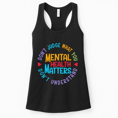 Mental Health Dont Judge You Dont Understand Aware Womens Tank Top