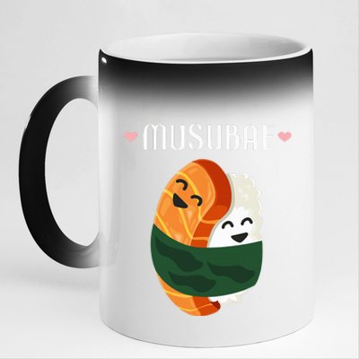 Musubi Hawaiian Food Pun Musubae Humor Japan 11oz Black Color Changing Mug