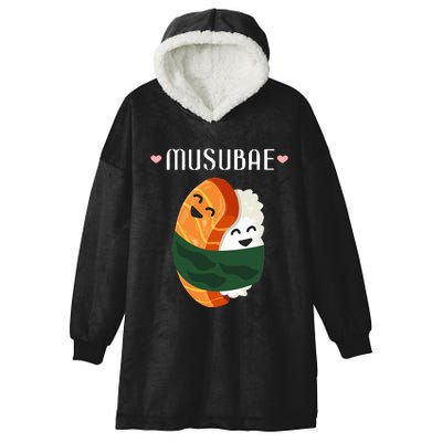 Musubi Hawaiian Food Pun Musubae Humor Japan Hooded Wearable Blanket