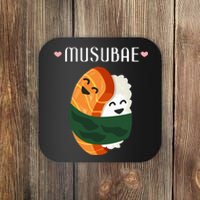 Musubi Hawaiian Food Pun Musubae Humor Japan Coaster