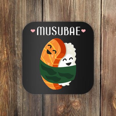 Musubi Hawaiian Food Pun Musubae Humor Japan Coaster