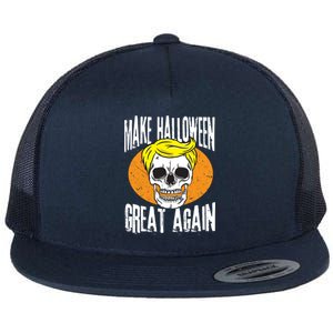 Make Halloween Great Again Funny Trump Skull Skeleton Bones Cool Gift Flat Bill Trucker Hat