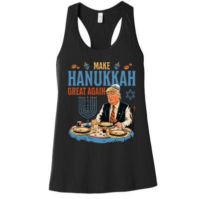 Make Hanukkah Great Again Trump Chanukkah Jewish Holiday Women's Racerback Tank