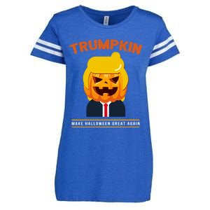 Make Halloween Great Again Trumpkin Halloween Trump Cute Gift Enza Ladies Jersey Football T-Shirt