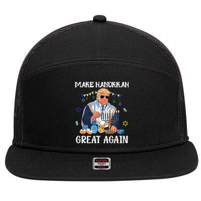 Make Hanukkah Great Again Trump Jewish Ugly Chanukah Gift 7 Panel Mesh Trucker Snapback Hat