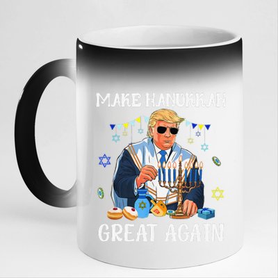 Make Hanukkah Great Again Trump Jewish Ugly Chanukah Gift 11oz Black Color Changing Mug