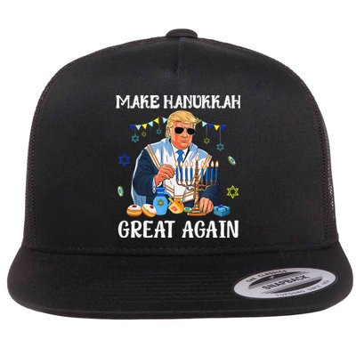 Make Hanukkah Great Again Trump Jewish Ugly Chanukah Gift Flat Bill Trucker Hat