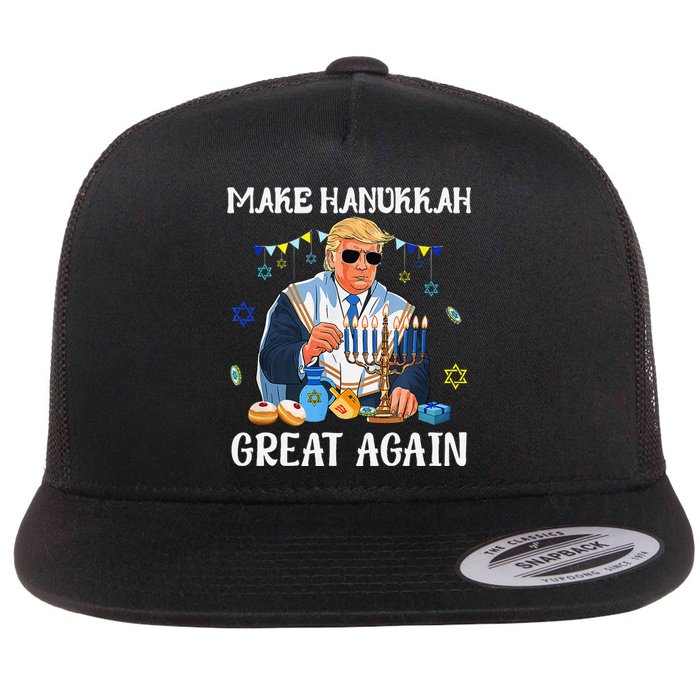 Make Hanukkah Great Again Trump Jewish Ugly Chanukah Gift Flat Bill Trucker Hat