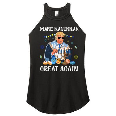 Make Hanukkah Great Again Trump Jewish Ugly Chanukah Gift Women's Perfect Tri Rocker Tank