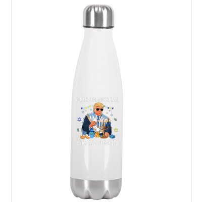 Make Hanukkah Great Again Trump Jewish Ugly Chanukah Gift Stainless Steel Insulated Water Bottle