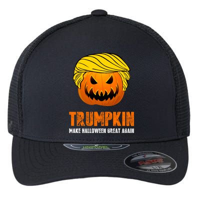 Make Halloween Great Again Trumpkin Cool Gift Flexfit Unipanel Trucker Cap